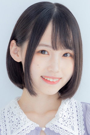 Cover image for Kaho Uesugi