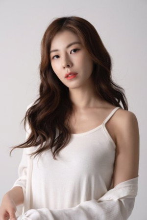 Cover image for Woo Ka-eun