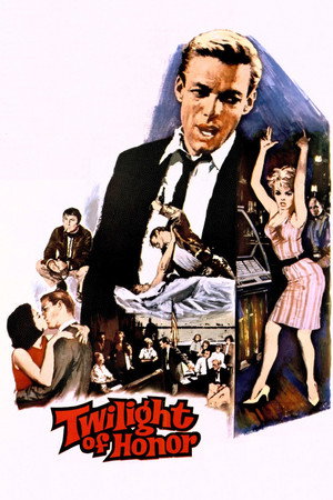 Poster for Сумерки чести