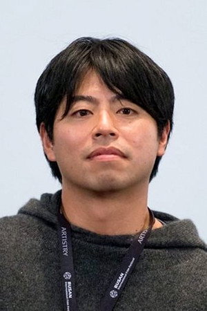 Cover image for 石井裕也