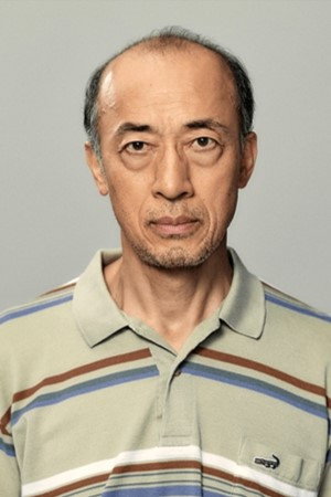 Cover image for 酒向芳