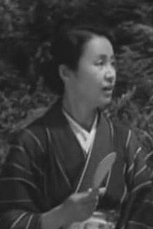Cover image for 三條利喜江