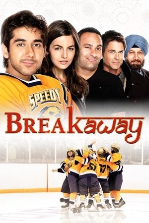 Poster for Игра в атаке