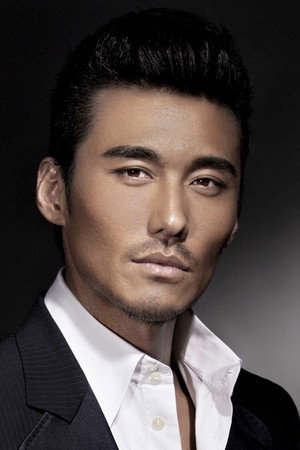 Cover image for Hu Bing