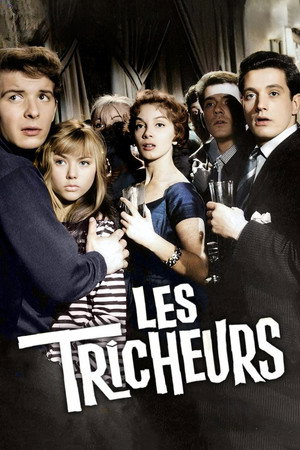 Poster for Обманщики