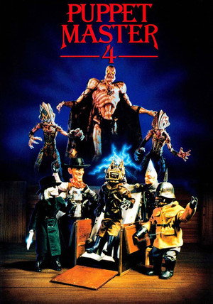 Poster for Повелитель кукол 4