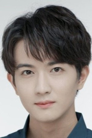 Cover image for Yang Xin Ke
