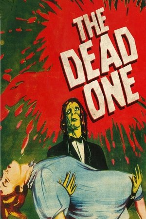 Poster for Кро вь зомби