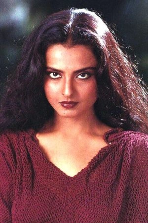 Cover image for Rekha
