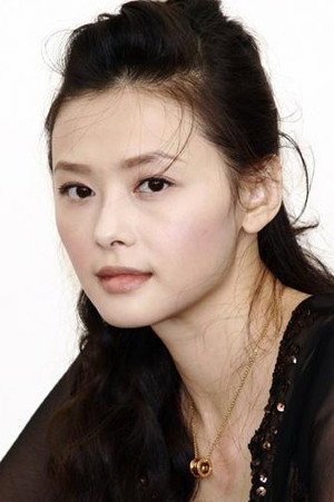 Cover image for Shu-shen Hsiao