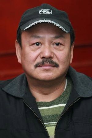 Cover image for Wang Jian