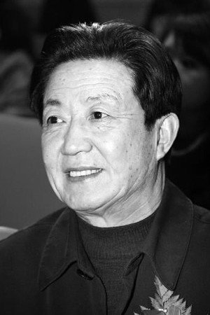 Cover image for 李水合