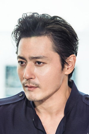 Cover image for 장동건