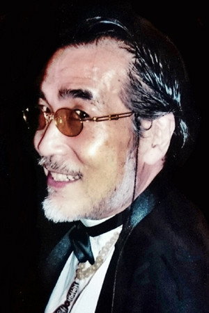 Cover image for 政宗一成