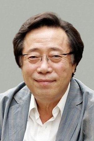 Cover image for 변희봉