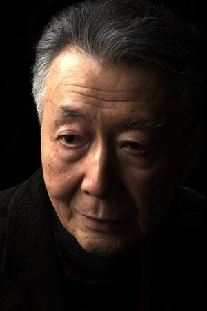 Cover image for Henry O