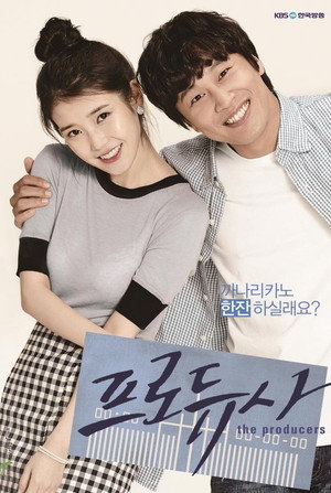 Poster for The Producers