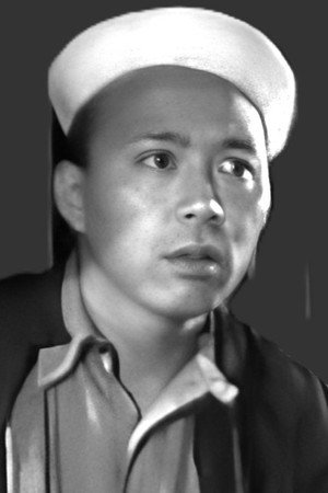 Cover image for Otto Yamaoka