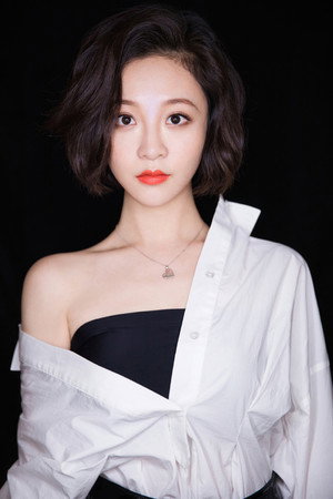 Cover image for Gao Yuer