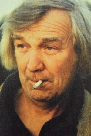 Cover image for Сергей Филиппов