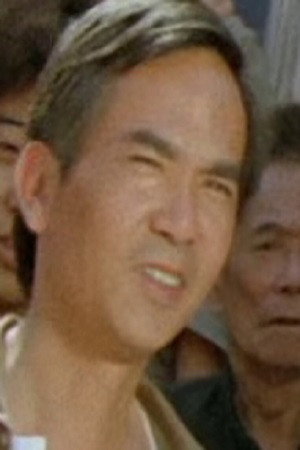 Cover image for Lai Yan