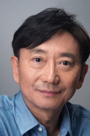 Cover image for 山崎一