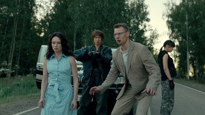 Poster for Серия 2