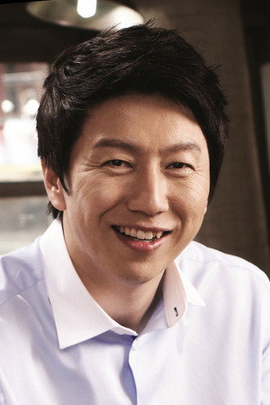 Cover image for 김수로