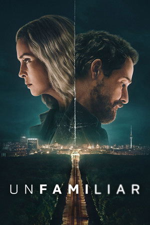 Poster for Рассекреченные