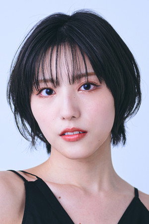 Cover image for 井尻晏菜