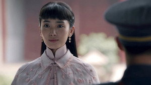 Poster for Эпизод 5