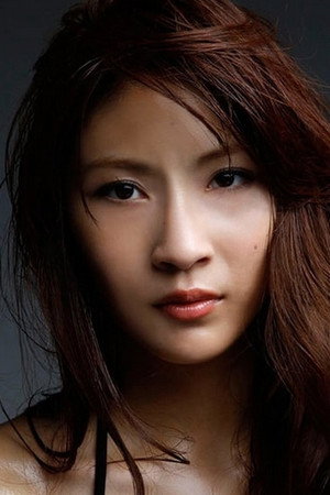 Cover image for 護あさな