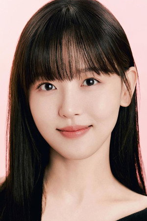Cover image for 강한나