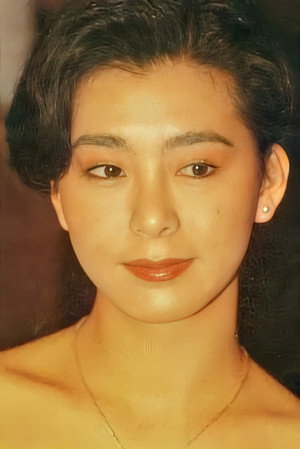 Cover image for 夏文汐