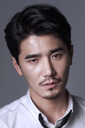Cover image for Ha Soo-ho