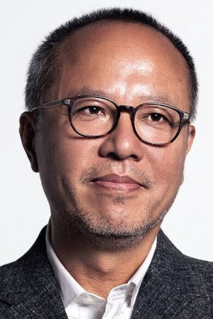 Cover image for Chung Mong-Hong