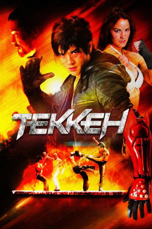 Poster for Теккен