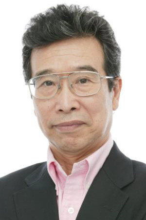 Cover image for 田中亮一