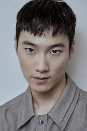 Cover image for 이홍내