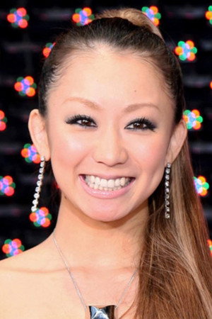 Cover image for 倖田來未