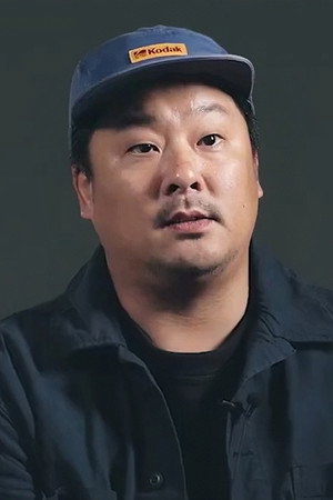 Cover image for Ryu Seong-cheol