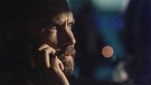Poster for Запутанная история (часть первая)