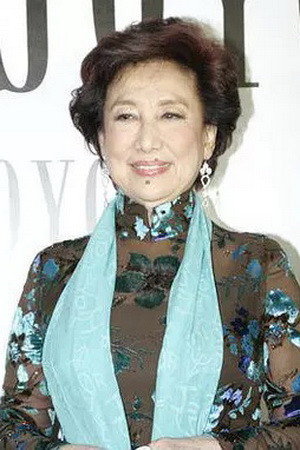 Cover image for Rebecca Pan