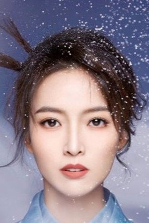 Cover image for Peggy Ji