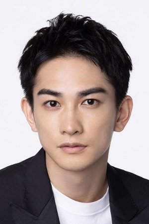 Cover image for 町田啓太