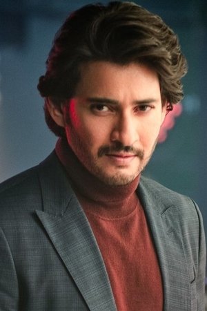 Cover image for Mahesh Babu