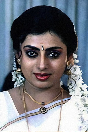Cover image for Priya Raman