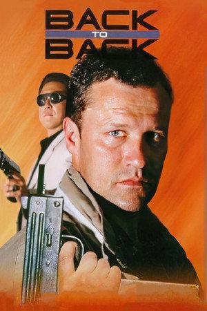 Poster for Спина к сп ине