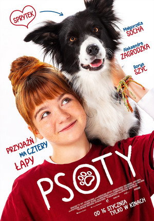Poster for Зло