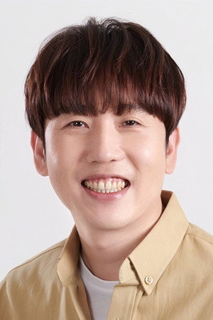 Cover image for 남창희